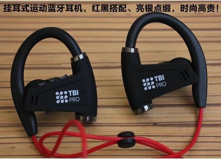 上海闸北回收金属耳机 上海闸北小米耳机回收