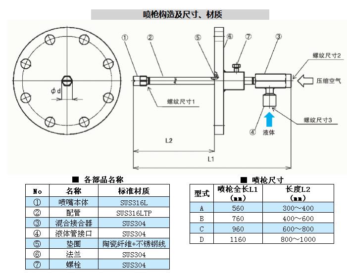 2345截图28.jpg