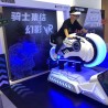 驻马店VR科技会展VR设备出租VR滑雪租赁VR摩托车租赁
