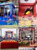通化县真人版夹娃娃机厂家出租球幕影院出售蜂巢迷宫租赁