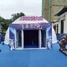 枣庄互动人气设备钢骨架球幕电影出租超级蹦床黏黏乐出租出售